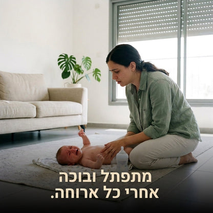 CloudNest™ כרית לשינה רגועה לתינוק