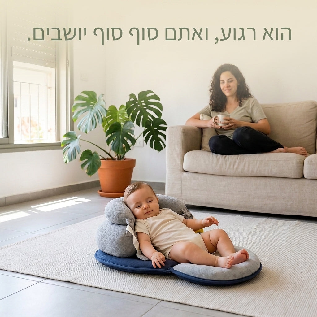 CloudNest™ כרית לשינה רגועה לתינוק